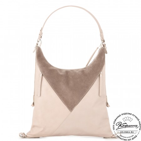  Женская кожаная сумка "Эмилия" (бежевая гладкая кожа)